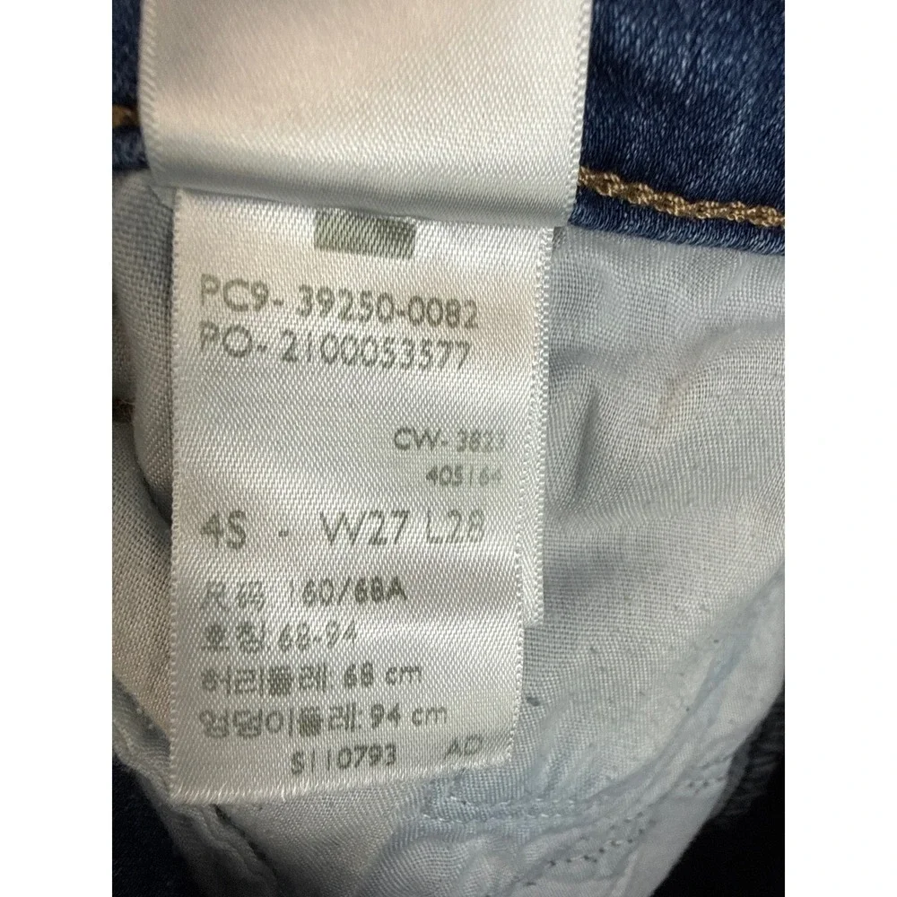 Levi's‎ Classic Straight Jeans Women 27 Blue Stretch Medium Wash Travel Work EUC